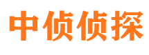 来安婚外情调查取证